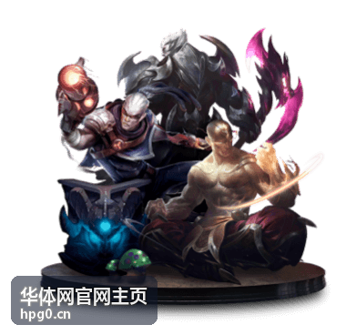 华体网体育培训服务